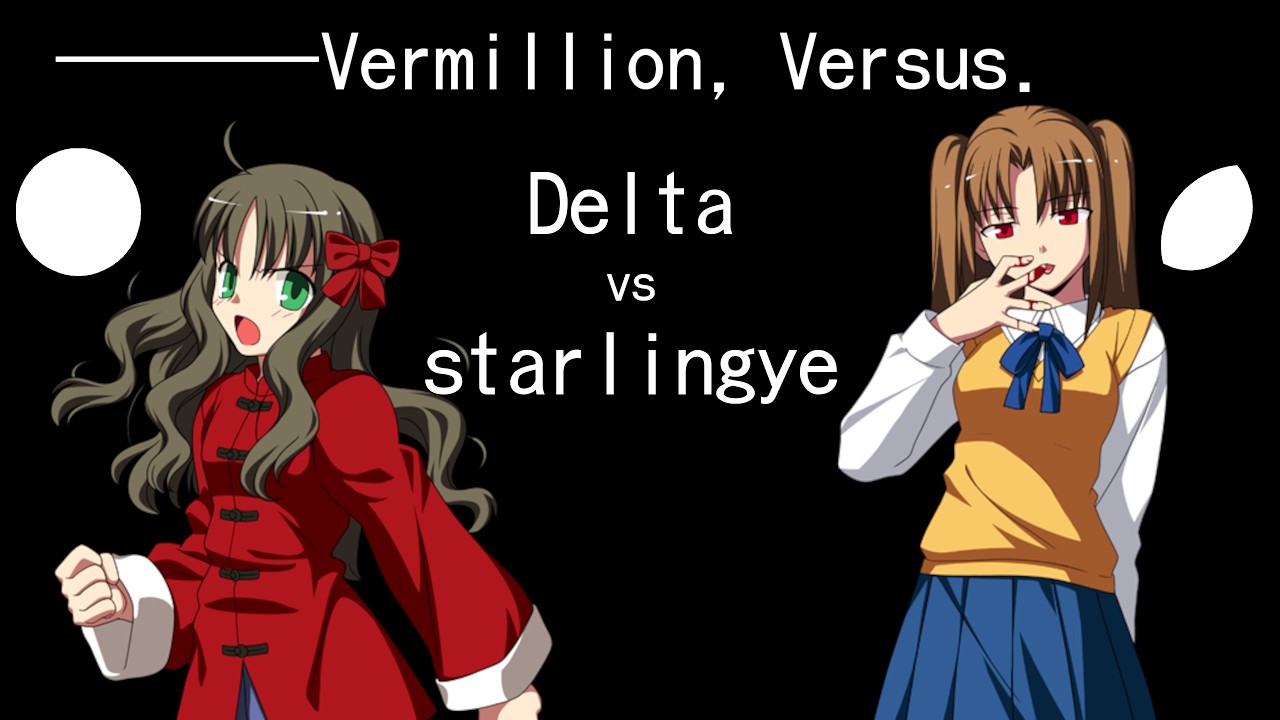 Delta (F-Miyako) vs starlingye (H-Satsuki) | Losers Finals | Vermillion Versus #3 | MBAACC