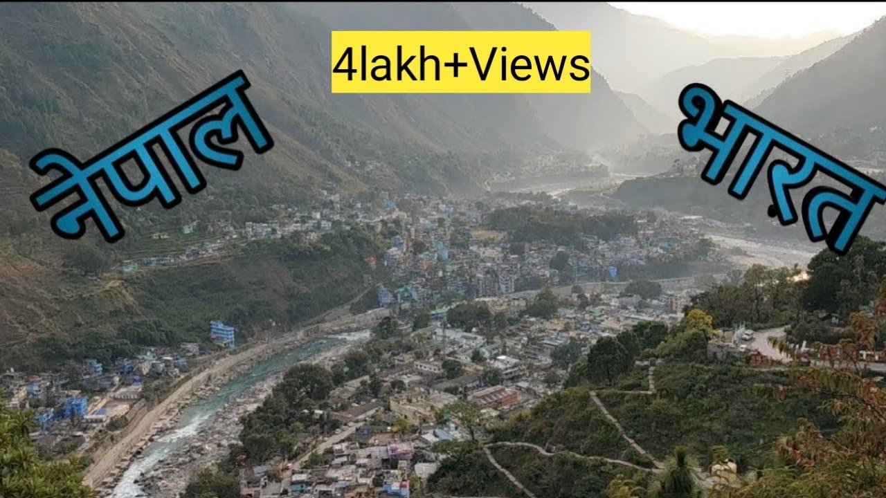 ||NEPAL BORDER|| ||DHARCHULA|| ||DARCHULA|| INDIA NEPAL||