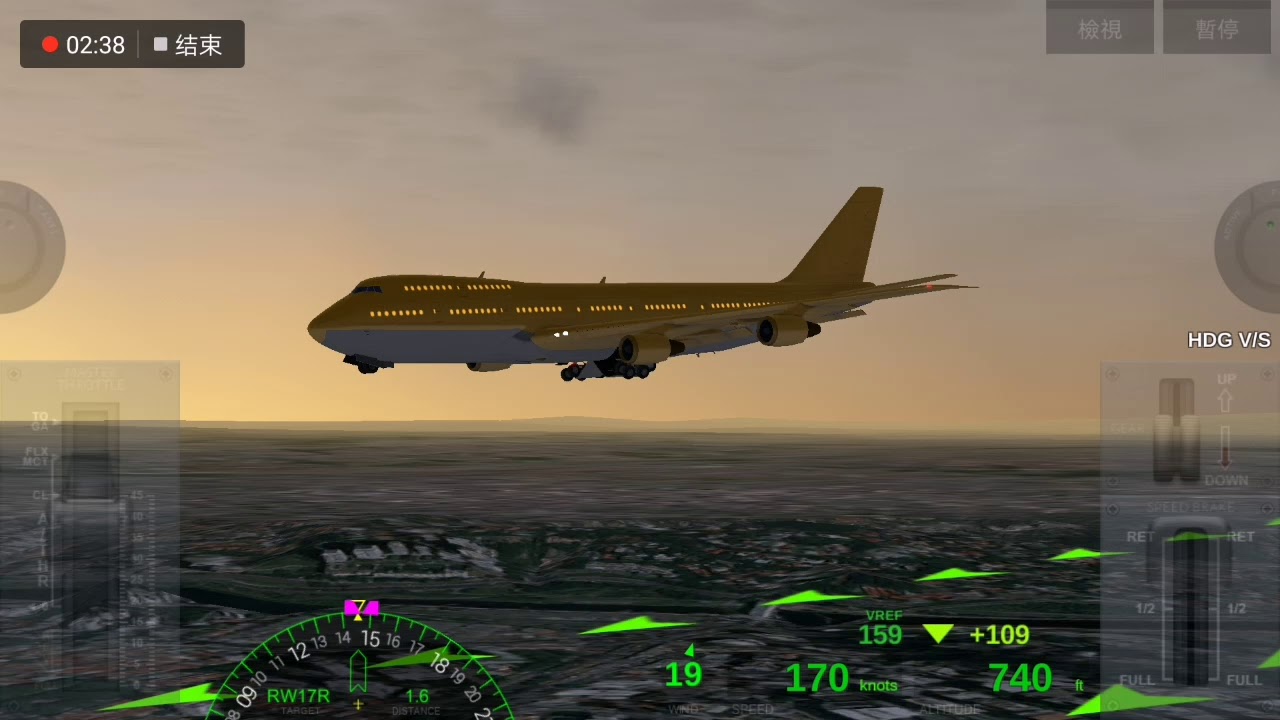 Airline Commander BOEING 747 LICENSE B-Strong Wind 航空指挥官波音747执照B测验-狂风
