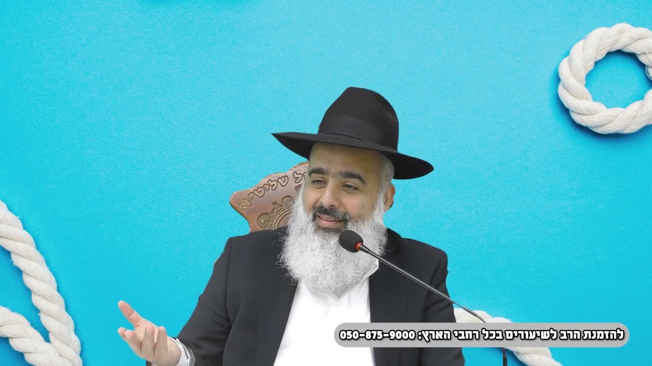 הסיפור המצמרר שמסתתר מאחורי הניגון החבד