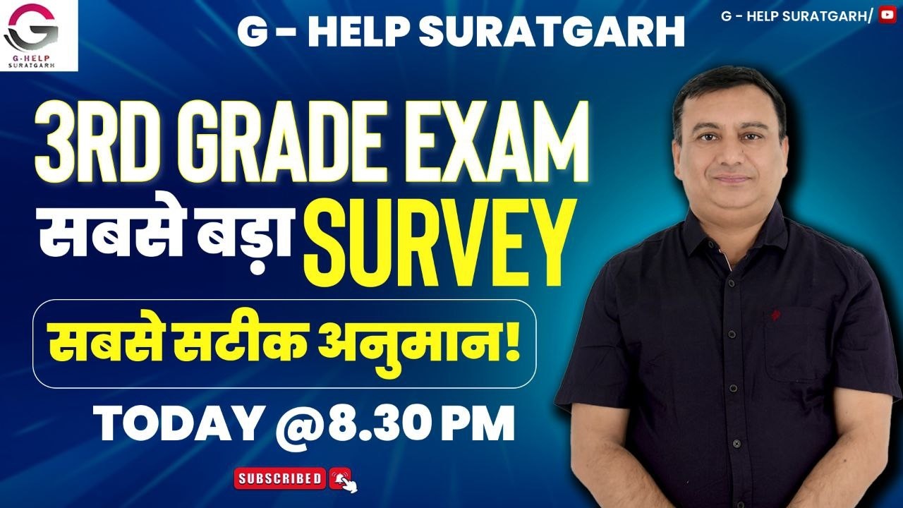 THIRD GRADE EXAM ENGLISH RESULT SURVEY