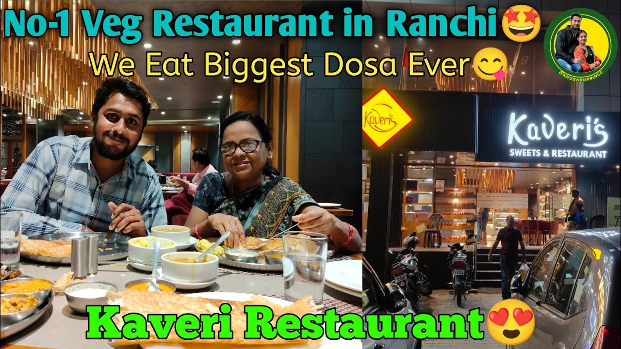 No-1 Veg Restaurant in Ranchi🤩 Kaveri Restaurant Ashok Nagar 😋 #best #pure  #veg #restaurant #ranchi