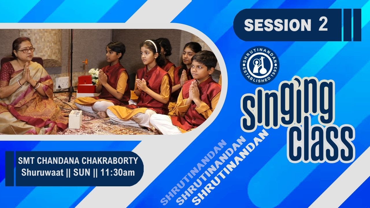 Shrutinandan Process of Training | Green Series | Shrutinandan | Singing Class - Session 2