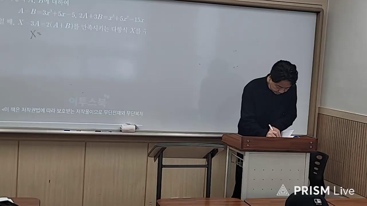 공수1