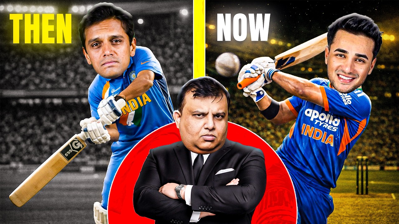 How T20 Has Changed Modern Cricket | First Umpire