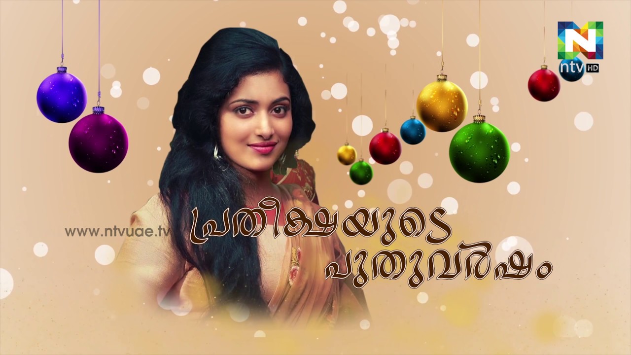 Anu Sithara | Indian actress | Celebrity Chat | Full Episode | ntvHD