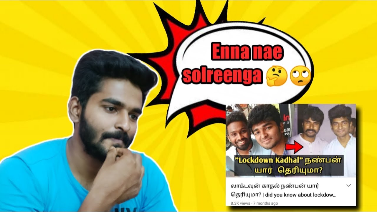 Reacting to a video about me| Enna nae solreenga| Apdiye shock aagiten