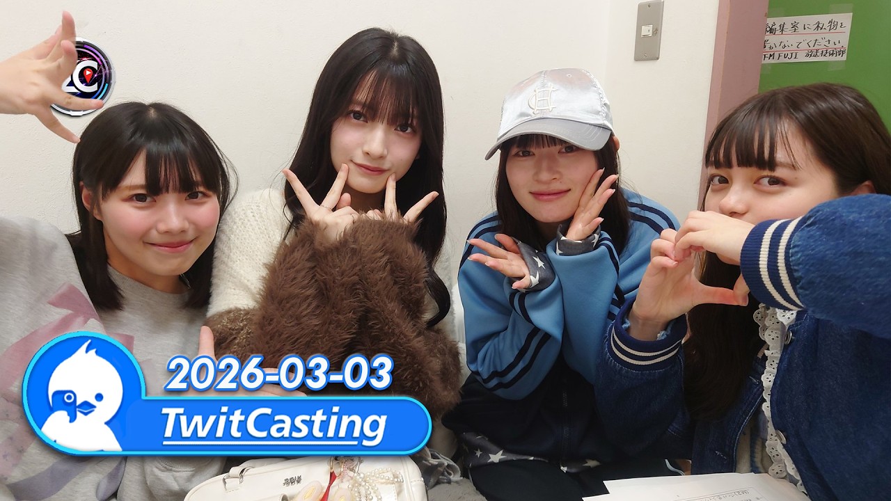 Twitcasting : Nijicon no Seifuku-Tuesday • 2026.03.03