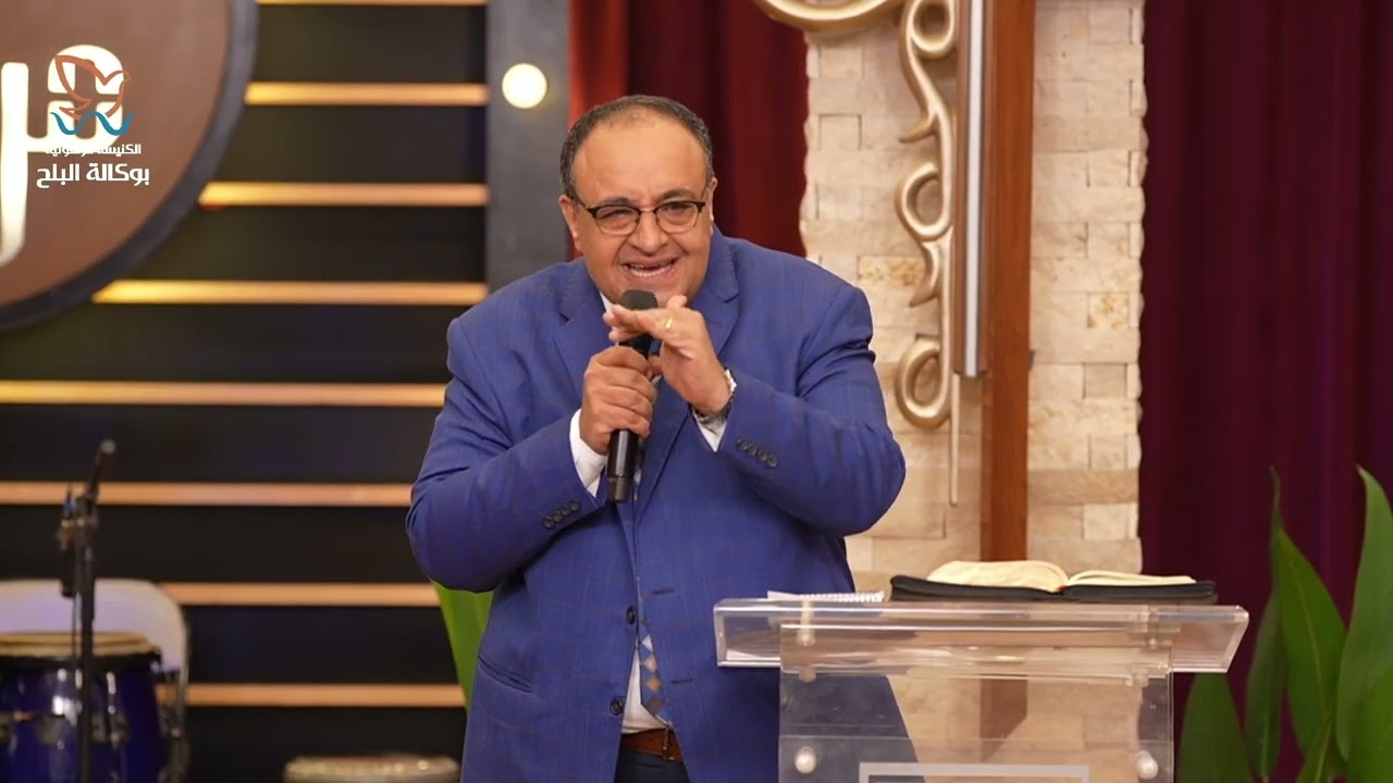فترة تامل - القس/ يوناثان بولس- اجتماع الأحد صباحا14/09/2025