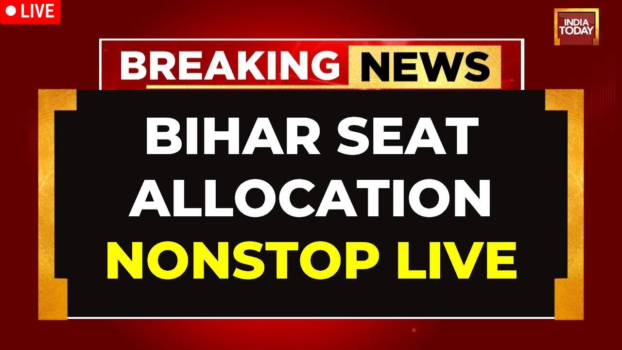 Bihar Elections LIVE Update: Seat-Sharing News LIVE | Bihar Parties In Seat-sharing Mess | RJD | JDU