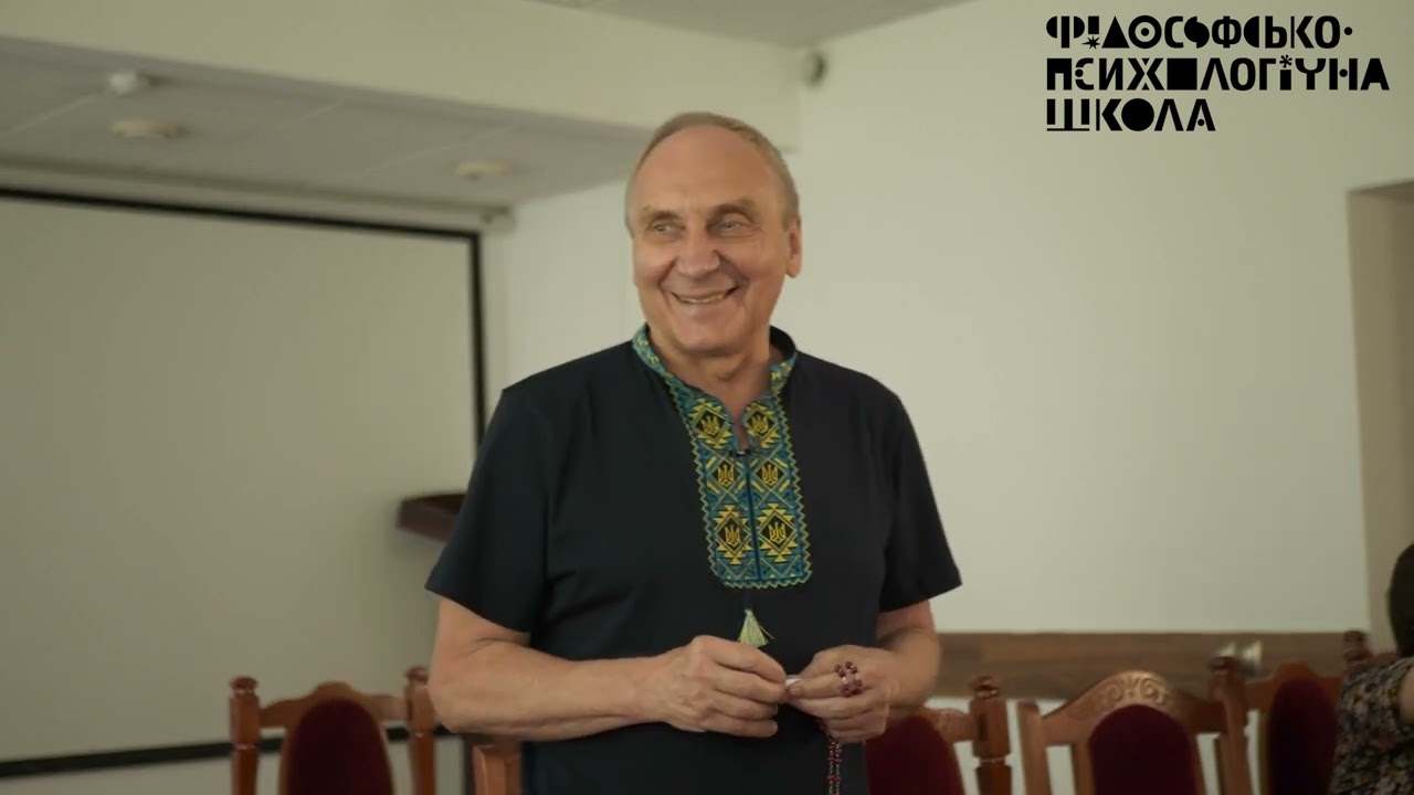 Ігор Козловський. Відповіді на питання. Частина 1