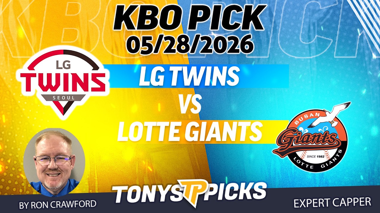 LG Twins против Lotte Giants: ставки на KBO от 28.05.26