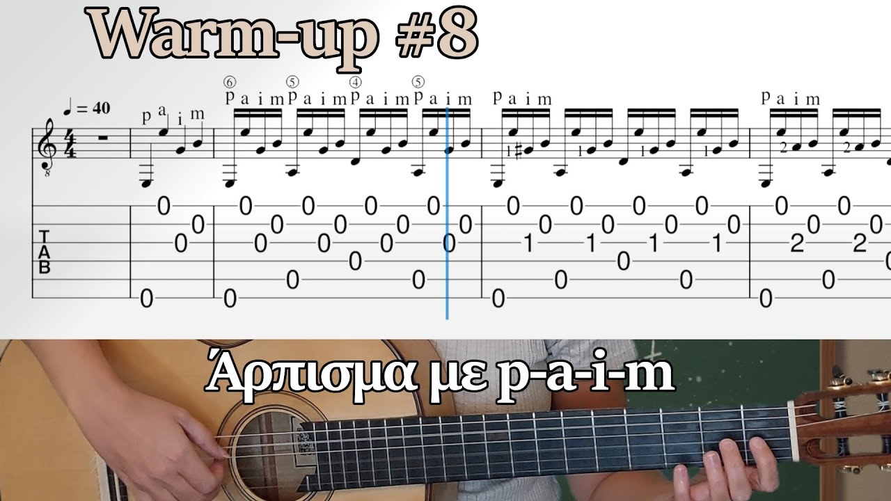 Warm-up #8: άρπισμα σε 4 χορδές με p-a-i-m - ΔΩΡΕΑΝ PDF