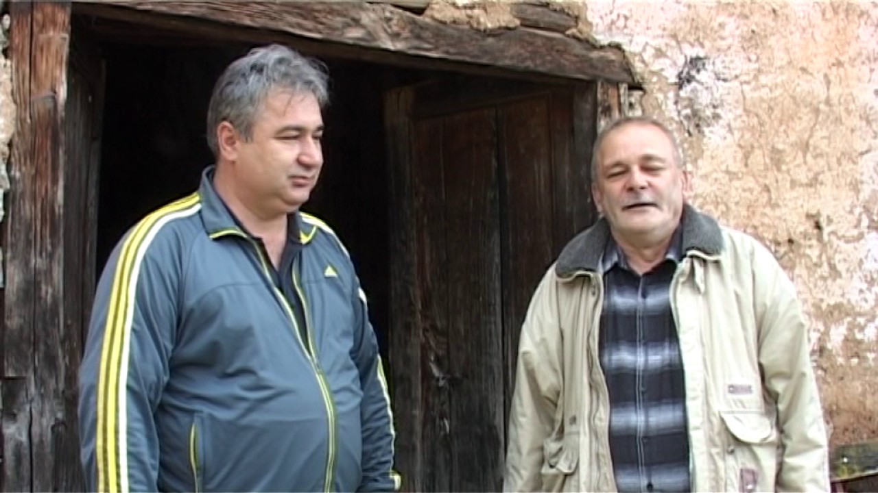 Русјаци