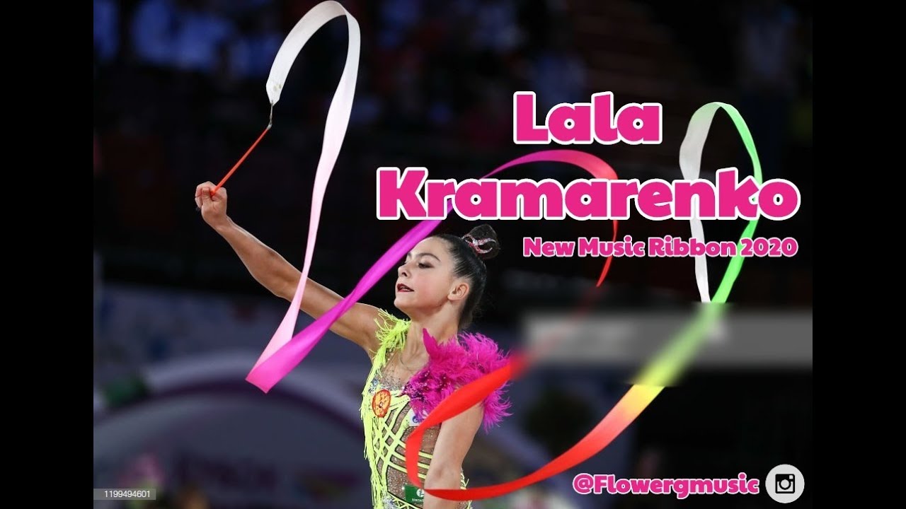 Lala Kramarenko- NEW music ribbon 2020 (Exact Cut)
