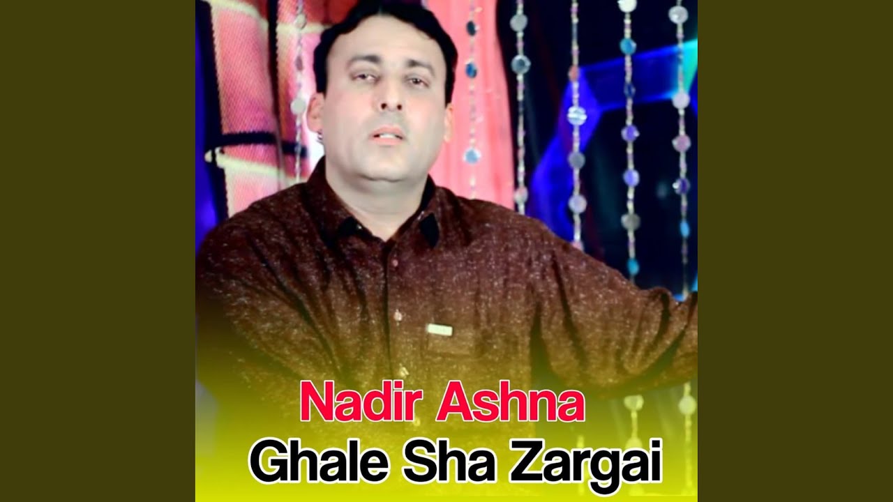 Ghale Sha Zargai