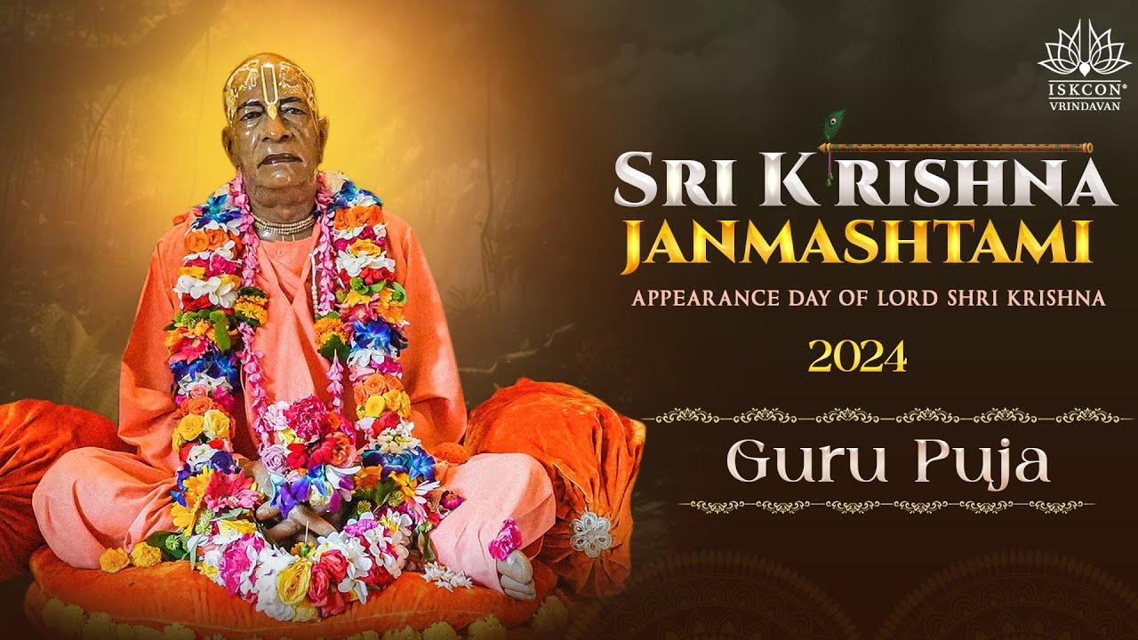 Darshan Arati & Guru Puja || Sri Krishna Janmashtami || ISKCON Vrindavan