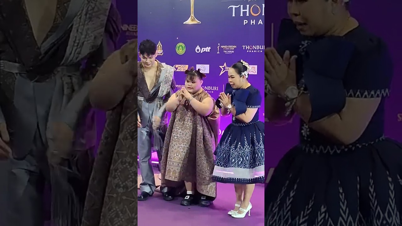 น้องหลิน❤️น่ารักที่สุด #หลินท่าขอนยาง #พี่เบนซ์น้องหลิน #ตุ๊กกี้สุดารัตน์ #9entertainawards2026