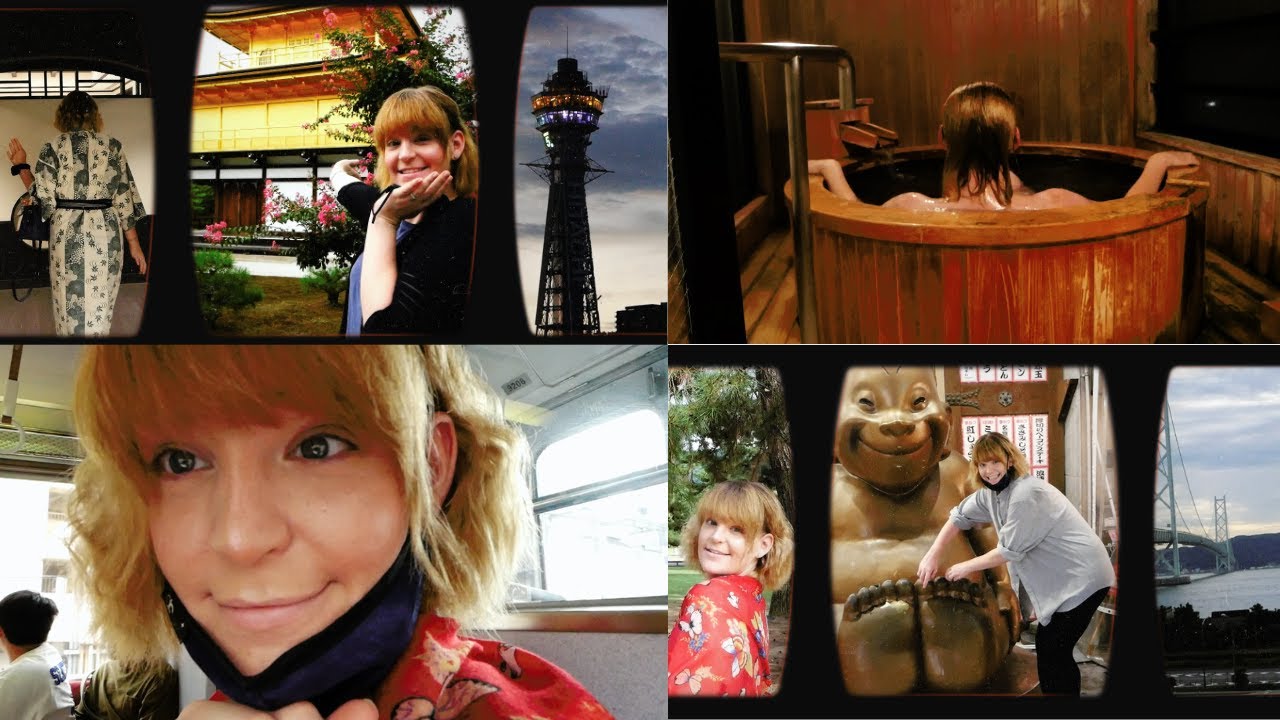 2023 Full Japan Tour - Tokyo, Kyoto, Osaka, Kobe, Nara [BGM ONLY]