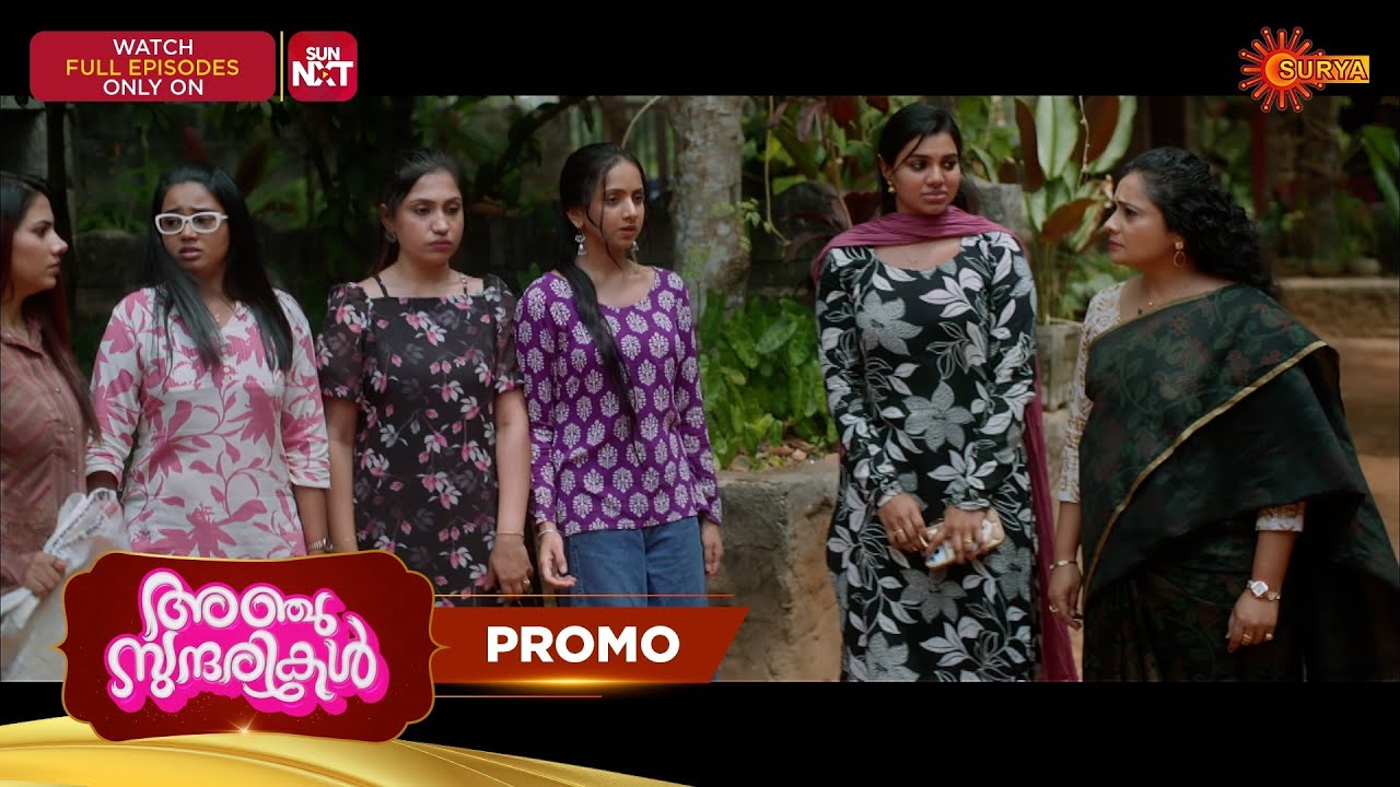 Anju Sundarikal - Promo | 22 Feb 2026 | Malayalam Serial | Surya TV