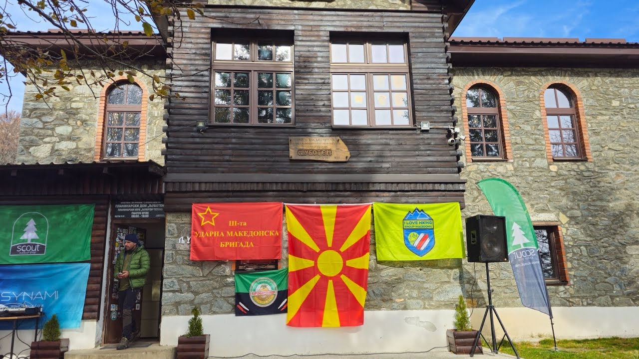 Ljuboten-Šar Planina