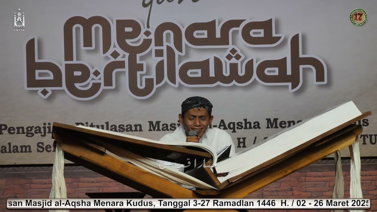 Menara Bertilawah bersama H. Zaenal Abidin (Qori' Internasional - Jawa Barat)