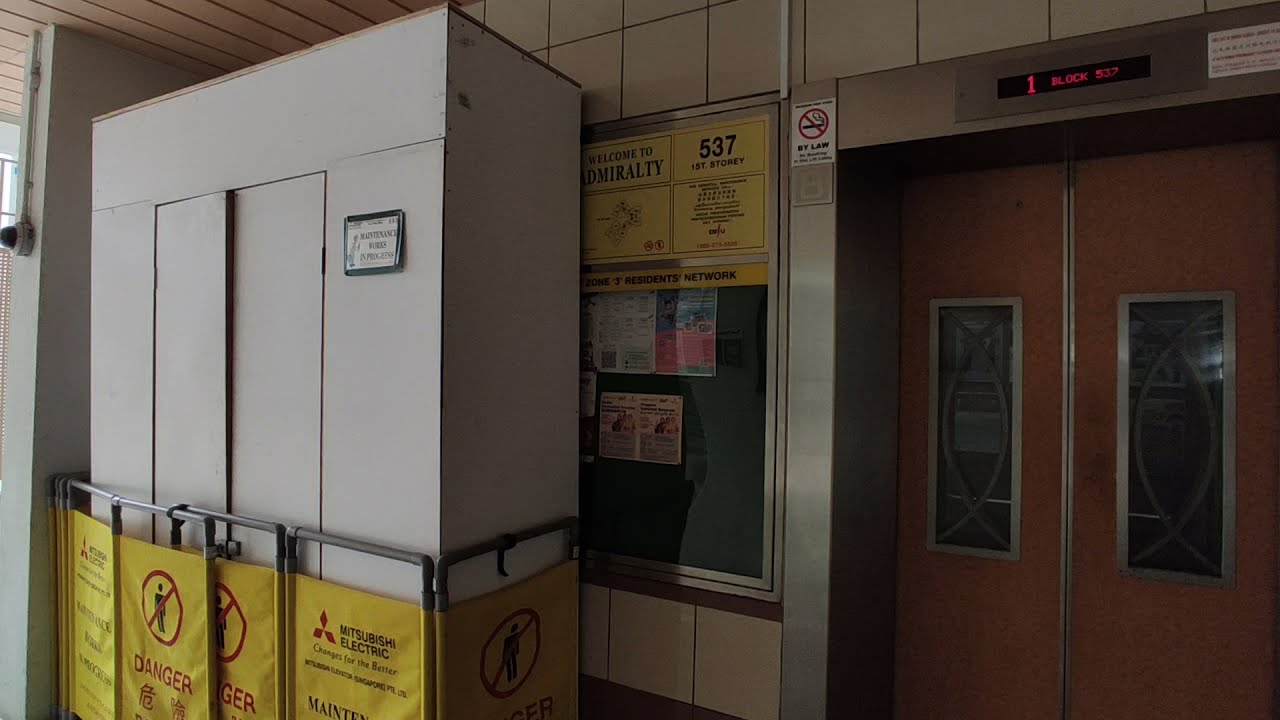 [Woodlands] Blk 537 Lift B - Mitsubishi