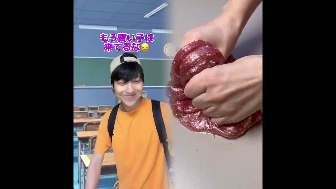 小学生あるある👦違いあるある🙅‍♂️🙅‍♀️ とかやってる！#あるある #おすすめ #面白い