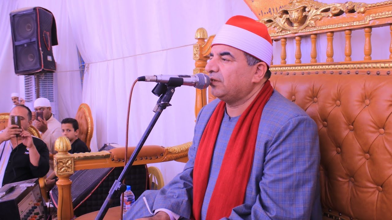 القارئ الشيخ محمد يحيى الشرقاوي ربع العصر كاملا عزاء المرحوم الشيخ عبدالله مصباح قريةالورق سيدي سالم