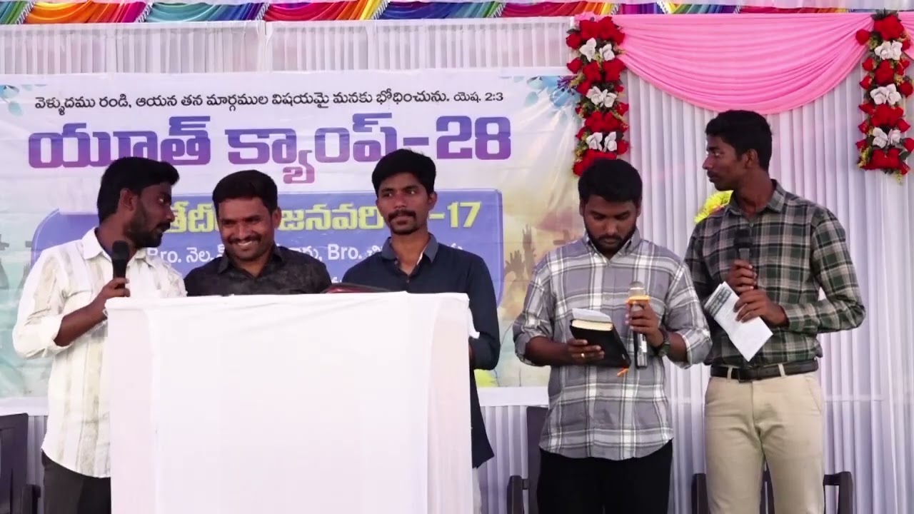 నేనెల్లప్పుడు యెహోవా నిను సన్నుతించెదను నిత్యము నీ కీర్తి నా నోట నుండును 