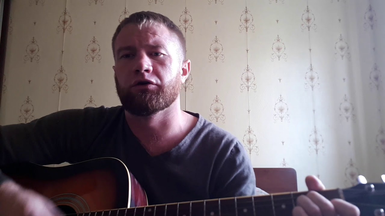 Не зови ты меня не зови