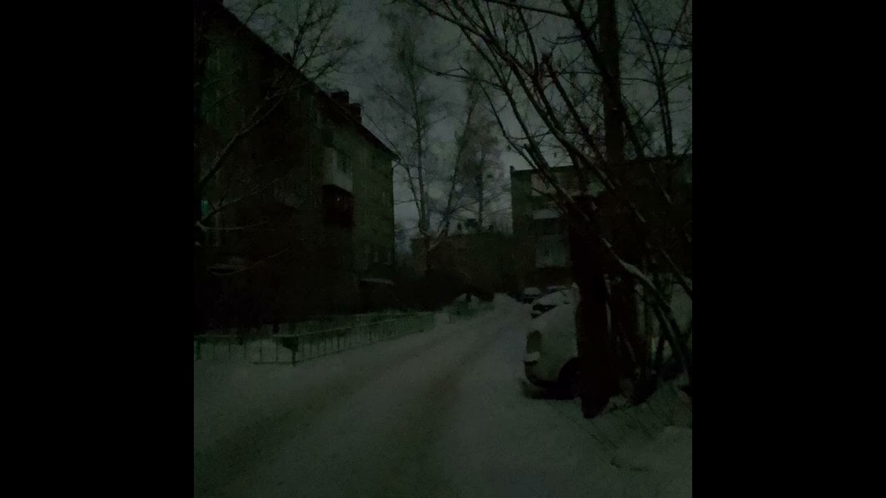 Walk in the cold (mega slowed)