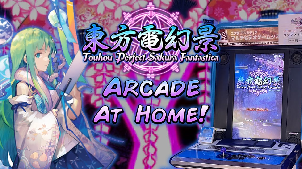 Touhou: Perfect Sakura Fantastica Arcade AT HOME (NOT CLICKBAIT) Lunatic 1cc