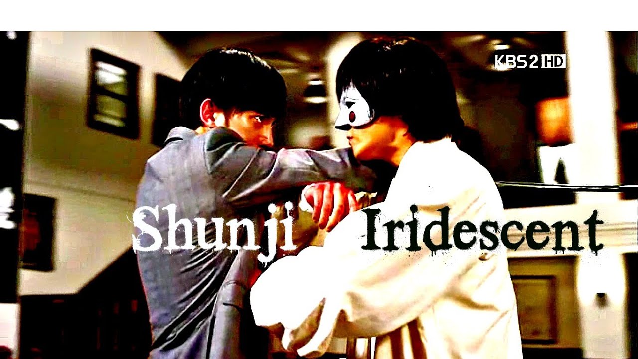 Kimura Shunji 