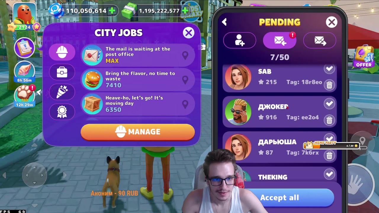 Рекорд вечеринок 127! #министрим 🎮 #SundayCity от Kefir Games