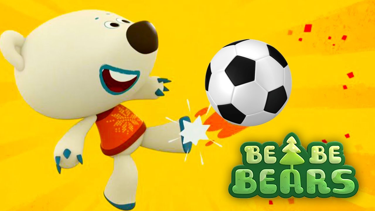 Bjorn and Bucky - Be Be Bears - Episode 28 - Goal Kids cartoon - Moolt Kids Toons Happy bear