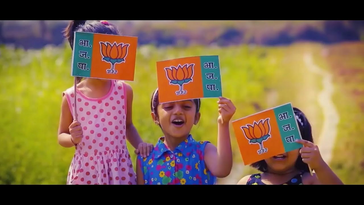 Here’s a motivational song by for and by our BJP Maharashtra karyakartas ‘Naad Ghumu De..’