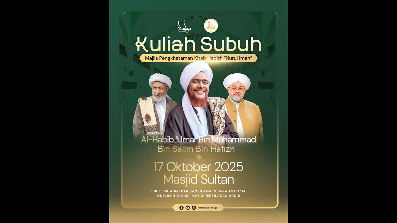 Kuliah Subuh bersama Al-Habib 'Umar Bin Muhammad Bin Hafizh
