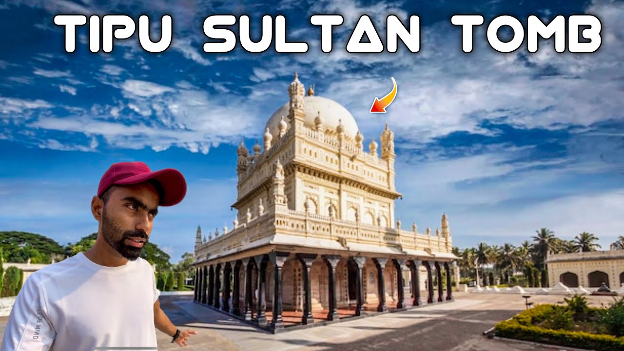 Tipu Sultan Tomb in Mysore ! टीपू सुल्तान का मकबरा ! @TALMIZLUCKY ❤️