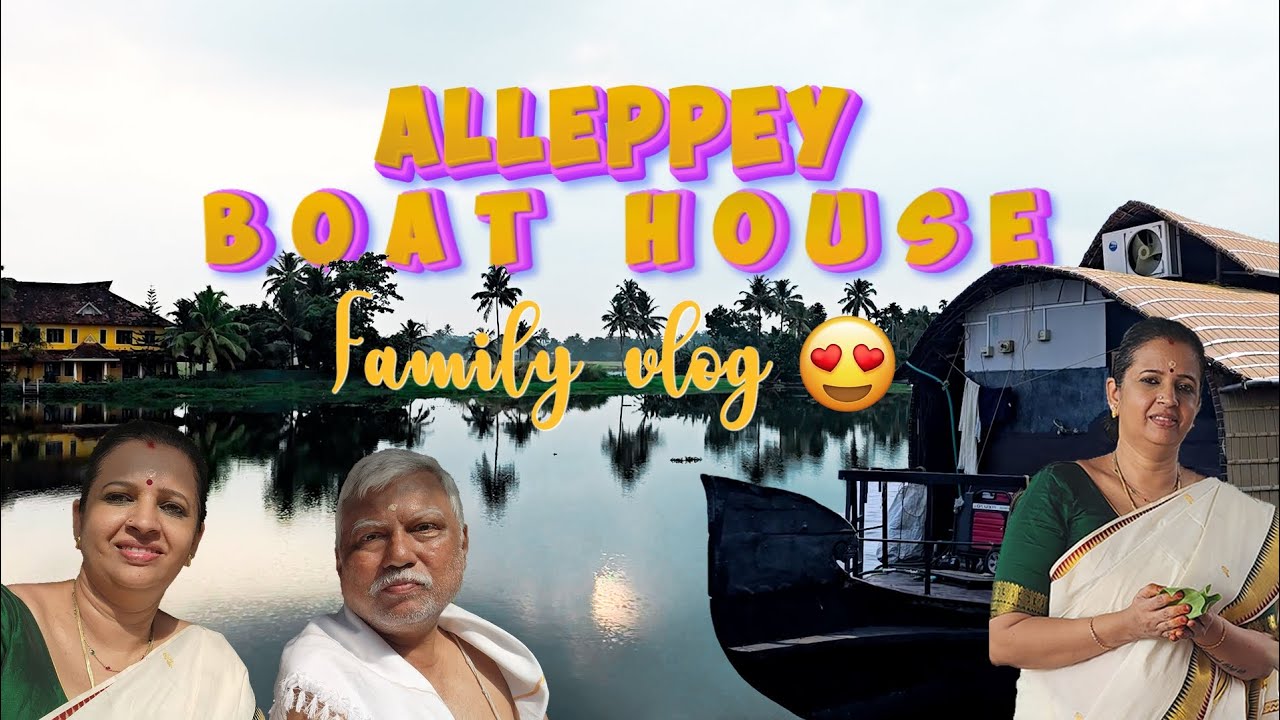 ❤️‍🔥😍இந்த பிறந்தநாளுக்கு ஒரு சுற்றுலா மக்களே!|கேரளா|Vlog #trending #familyvlog #vlog #familytime