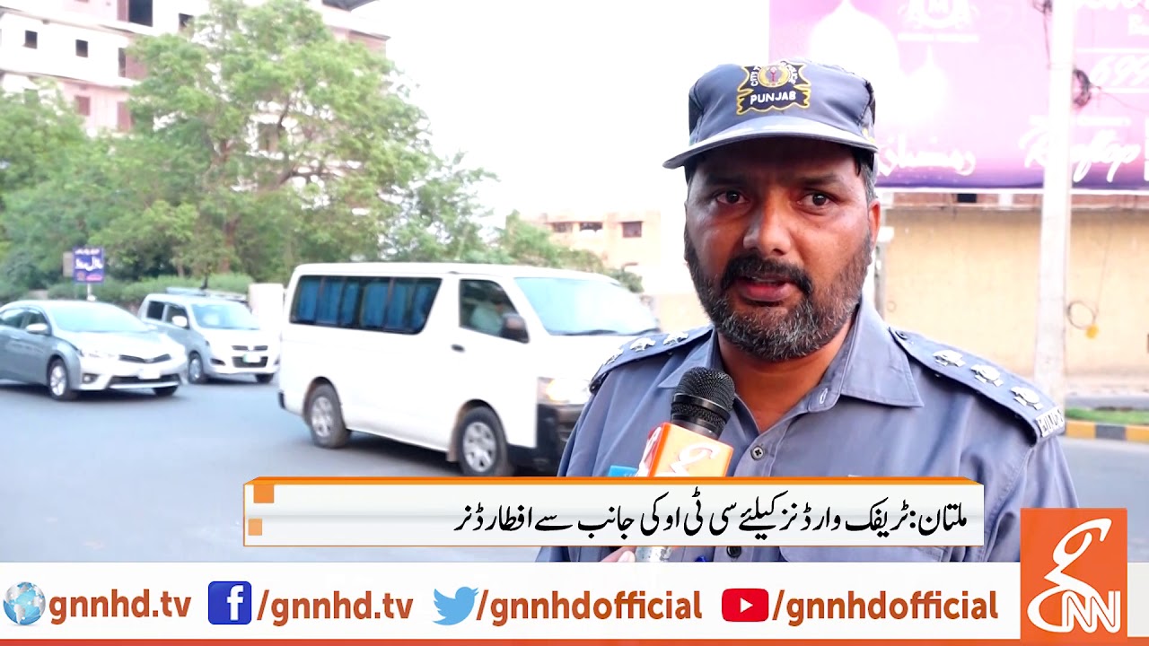 CTO arranges iftar for traffic warden in Multan l 11 May 2019