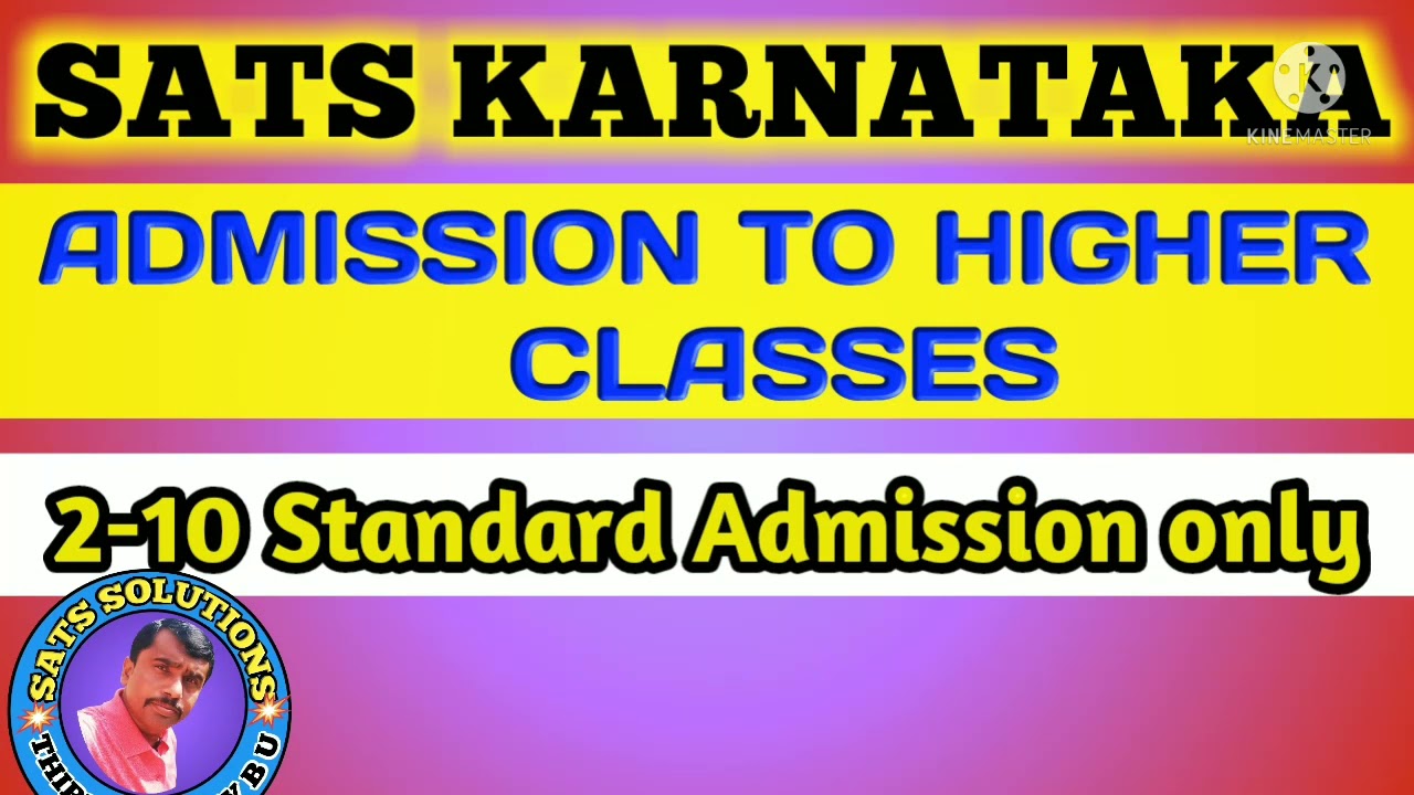Admission to Higher class in STS   KARNATAKA