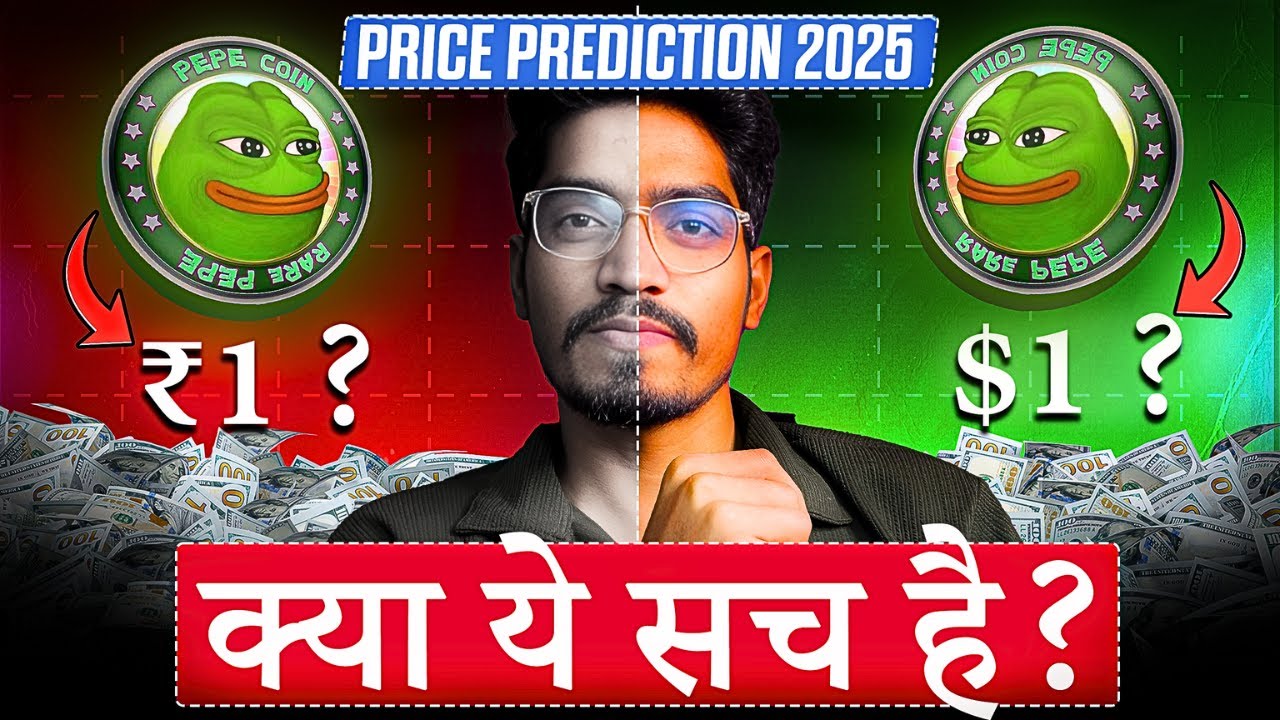 Can Pepe Coin Reach ₹1 or $1 in 2026? Truth REVEALED!