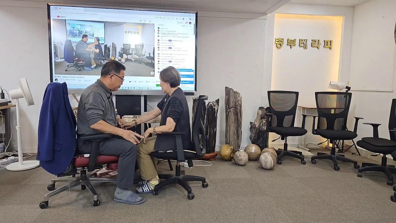 26.2.3.14. 후추는 천하명약 /이명, 비염, 허리통증, 췌장암, 고혈압, 갑상선 결절 혹,녹내장, 장염, 심장:부동맥, 비문증, 녹내장 초기, 허리 전방전위, 거북목