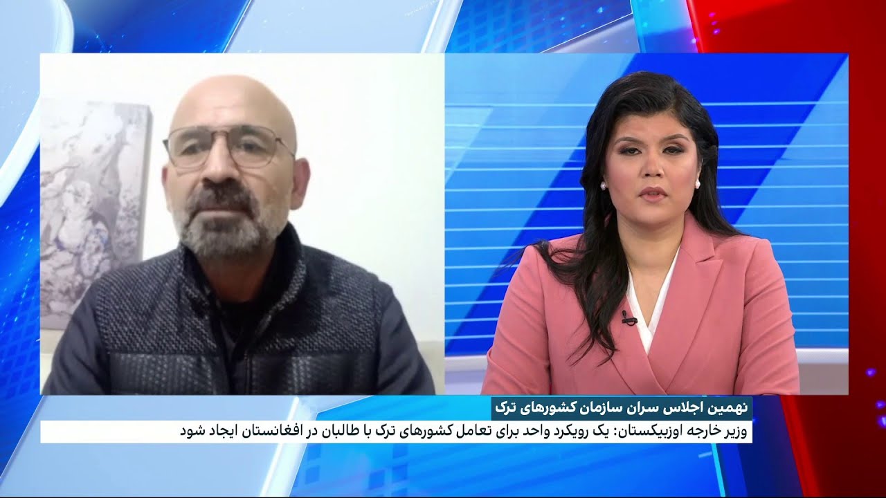 نهمین اجلاس سران سازمان کشورهای ترک