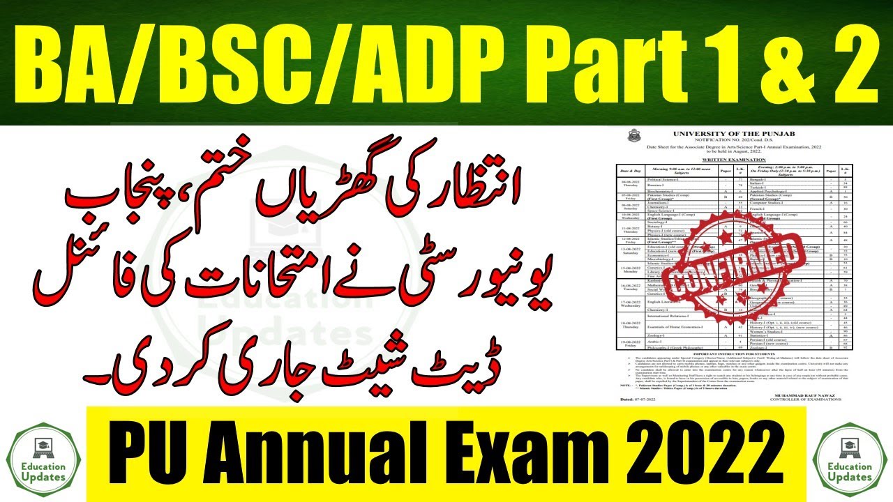 BA BSC ADP Annual Exam 2022 | PU Date Sheet 2022 | By Education Updates