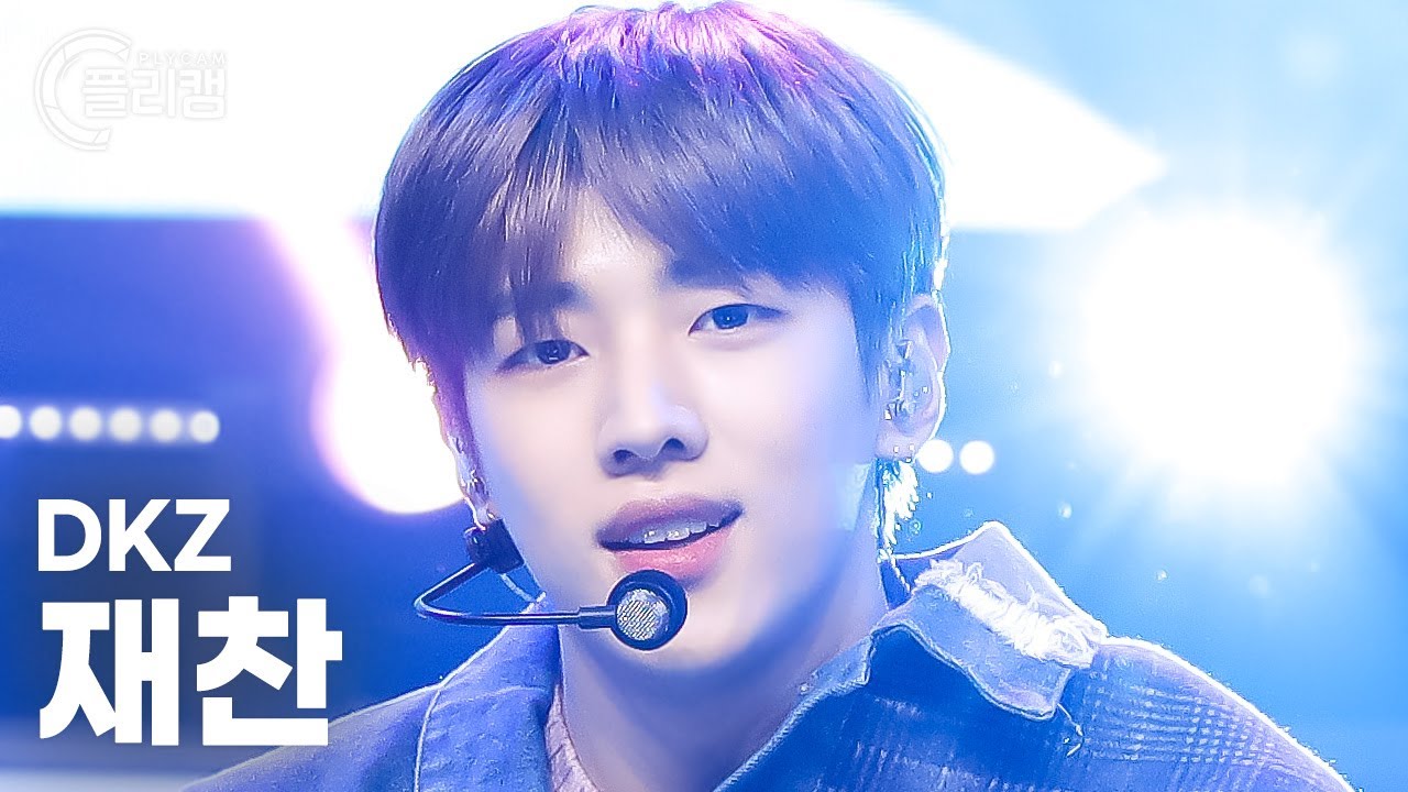 [플리캠 4K 가로] DKZ JAECHAN 'Cupid(사랑도둑)' (디케이지 재찬 직캠)ㅣSimply K -Pop CON-TOUR Ep.553