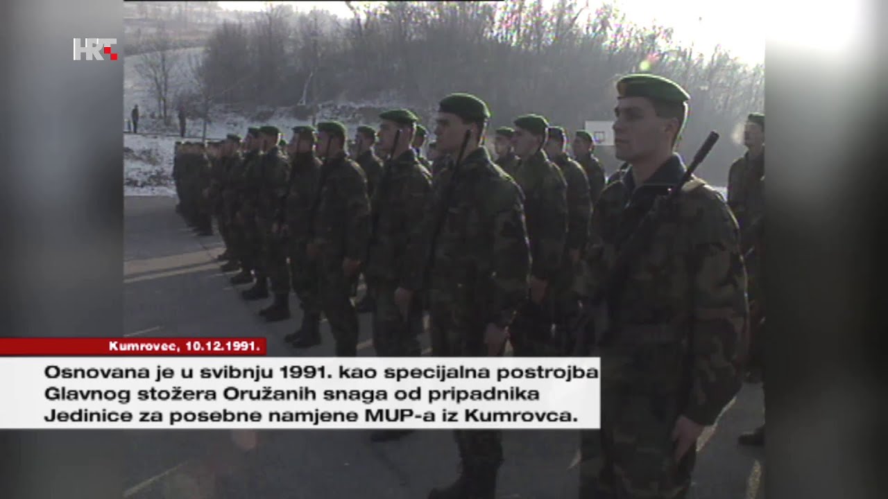 Trenutak za sjećanje | Bojna Zrinski