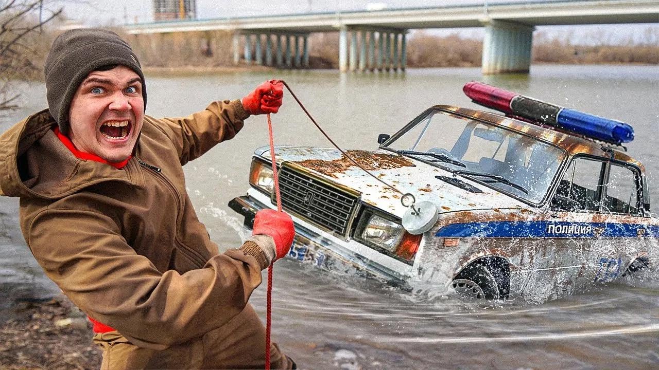Uite ce am găsit pe fundul apei, acolo unde s-a scufundat o mașină de poliție!
