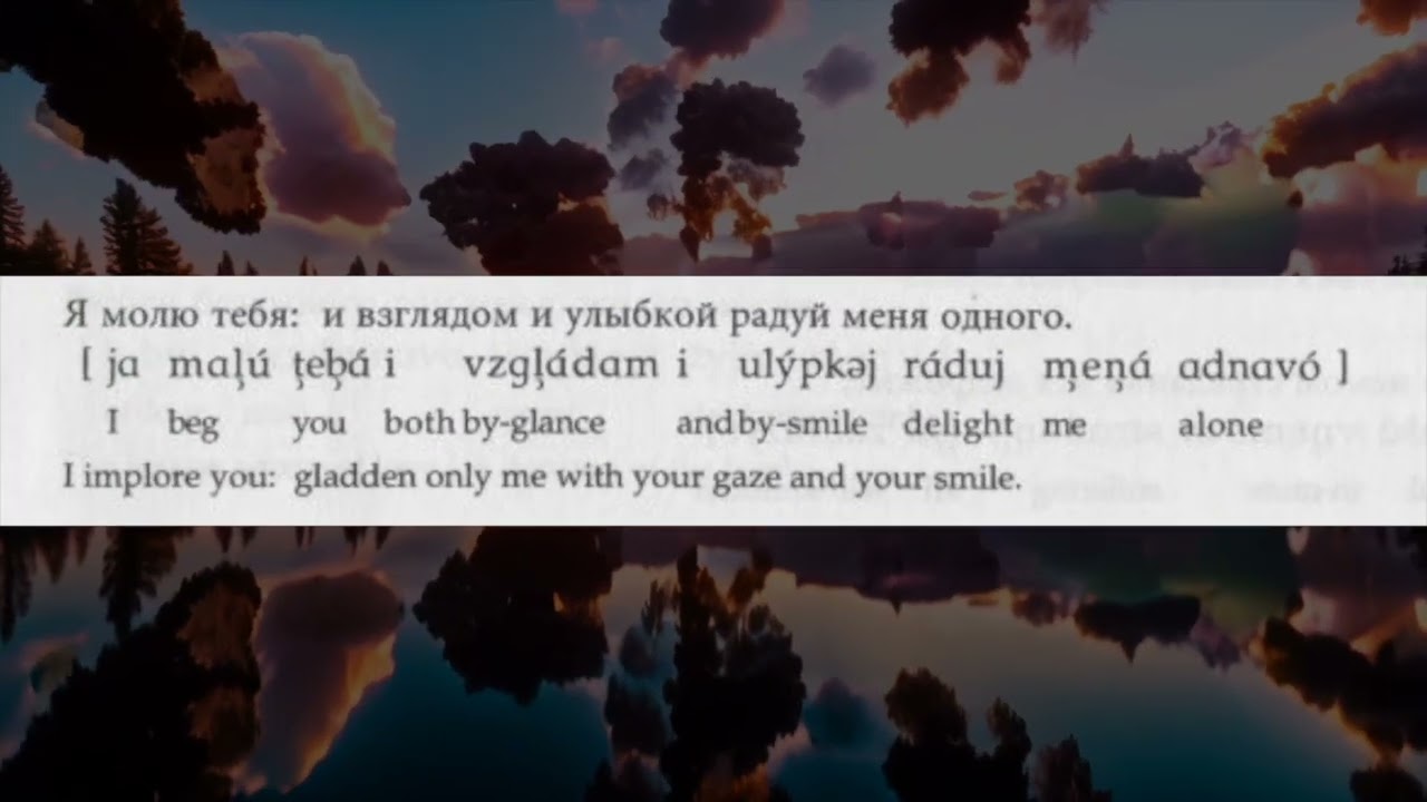 Op  38 #6 in Russian and Italian No  6, Pimpinella